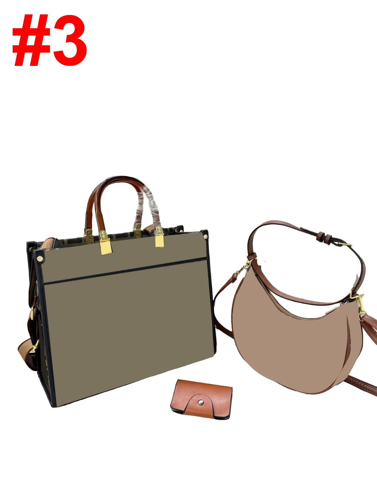 3PCS Set