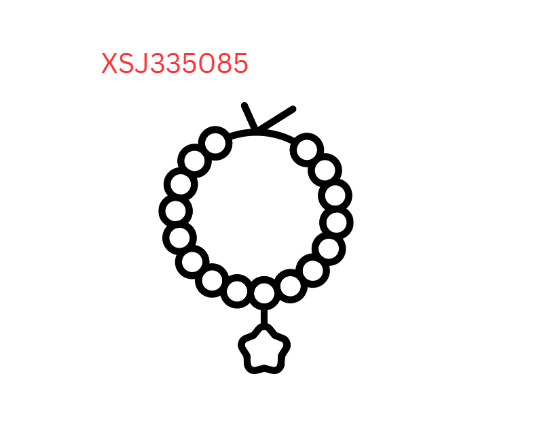 Bracelet(XSJ335085)