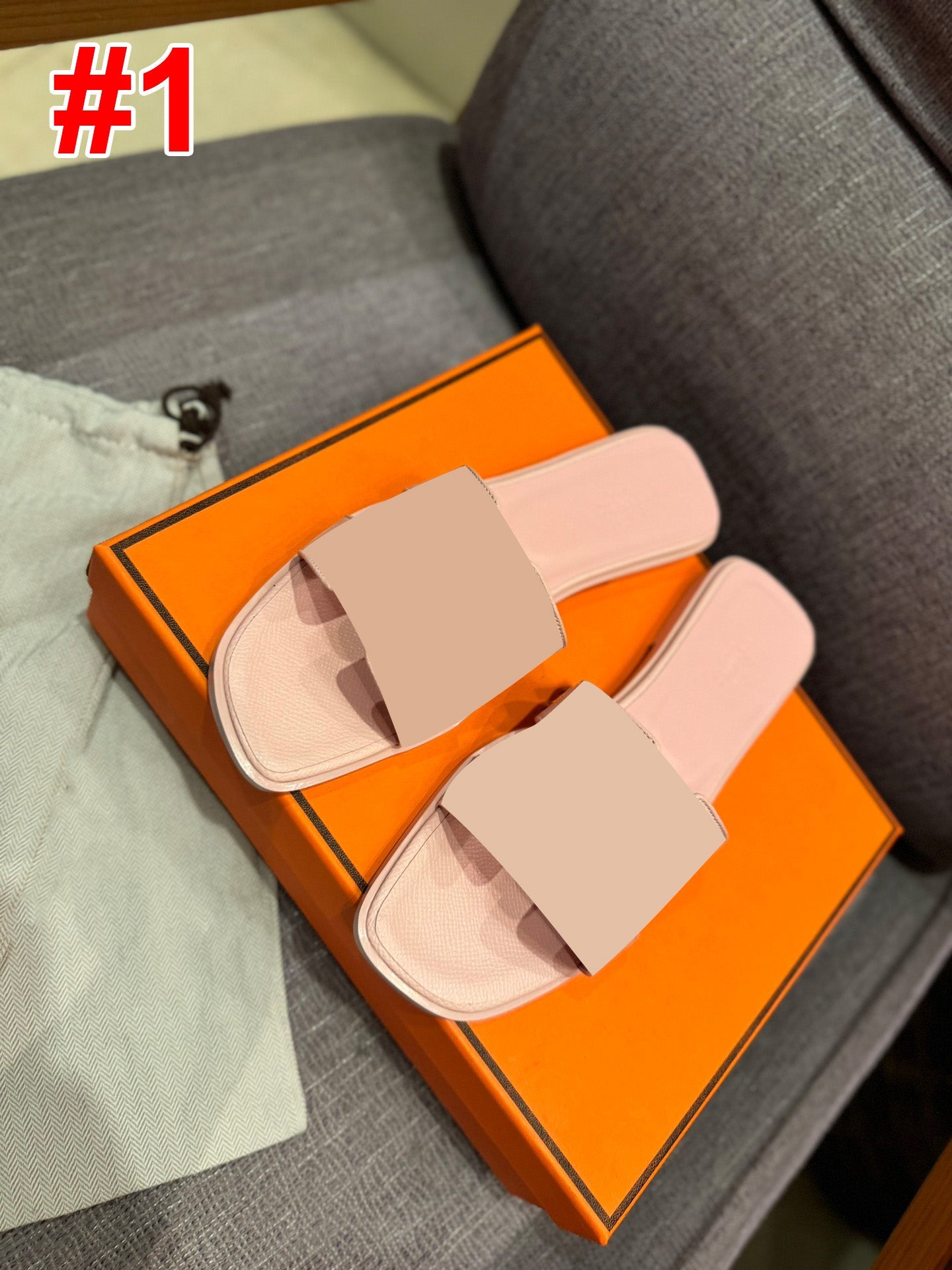 Slippers