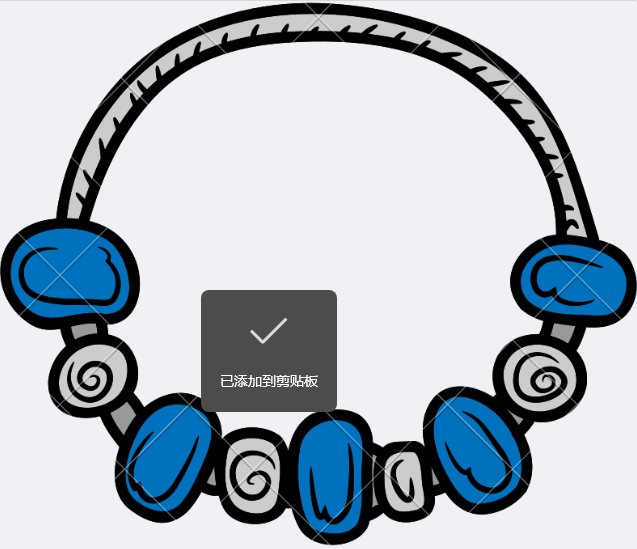 Bracelet
