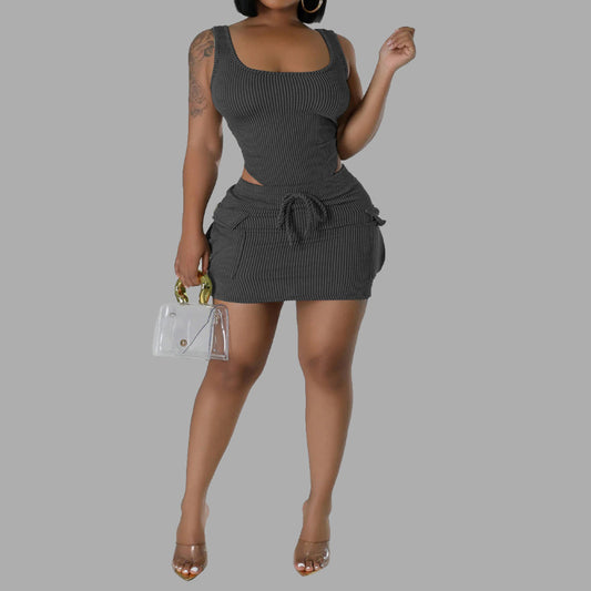 Casual Jacquard Bikini Skirt Set