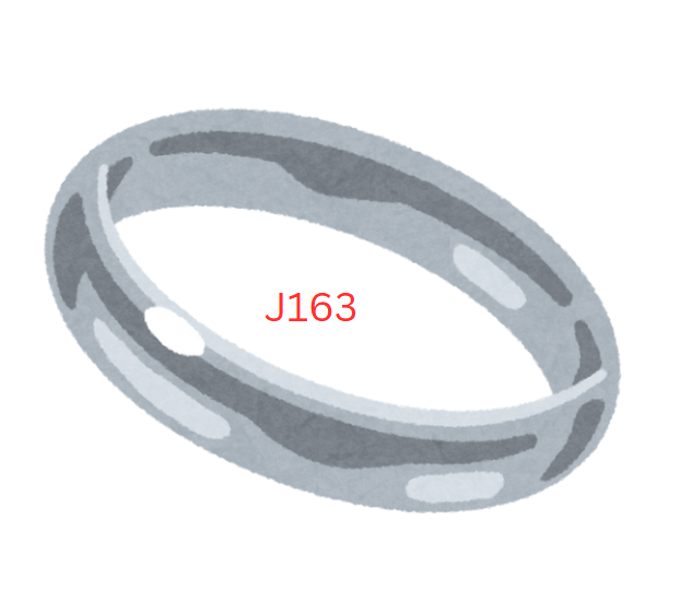 Ring(J163)