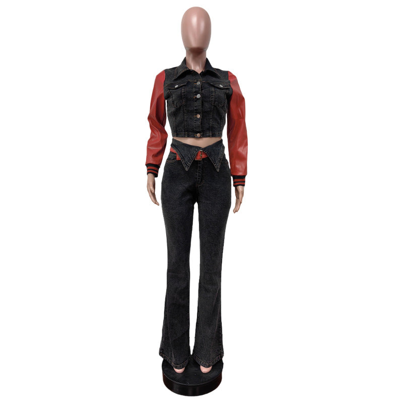 Leather  PU  Denim Patchwork Stretch Pants