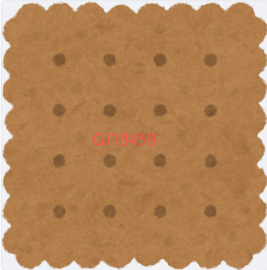 Biscuit Key or Bag Charm