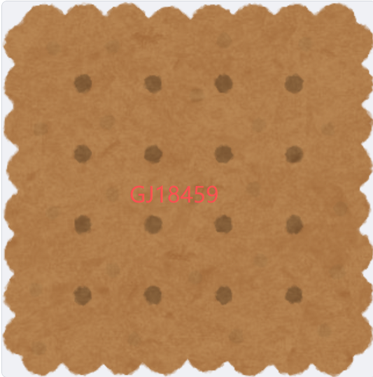 Biscuit Key or Bag Charm