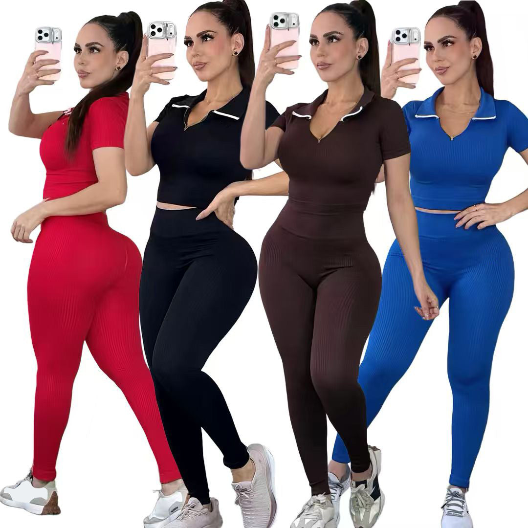 Yoga Set